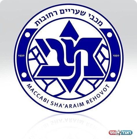 הסמל החדש של מכבי שעריים (דף הפייסבוק הרשמי)